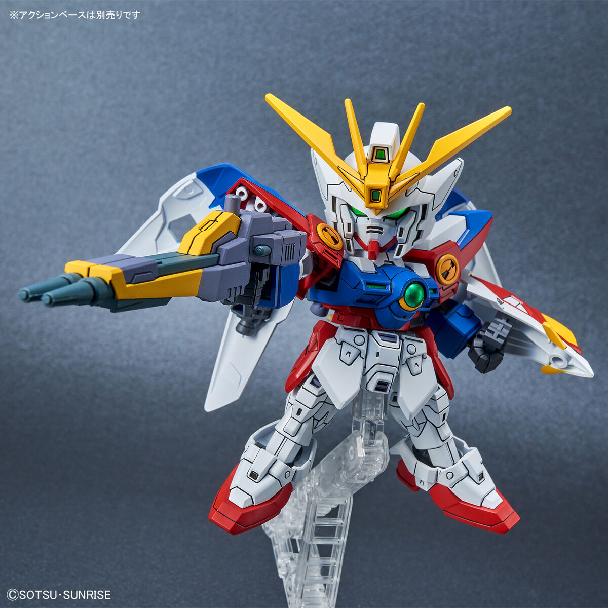 SD - EX-Standard - Wing Gundam Zero - Gundam : Wing – Image 5