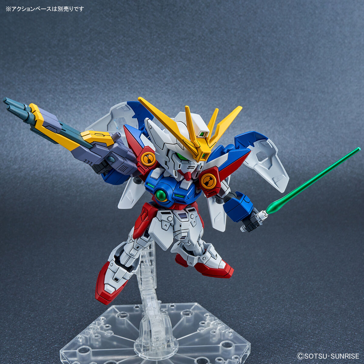 SD - EX-Standard - Wing Gundam Zero - Gundam : Wing – Image 6