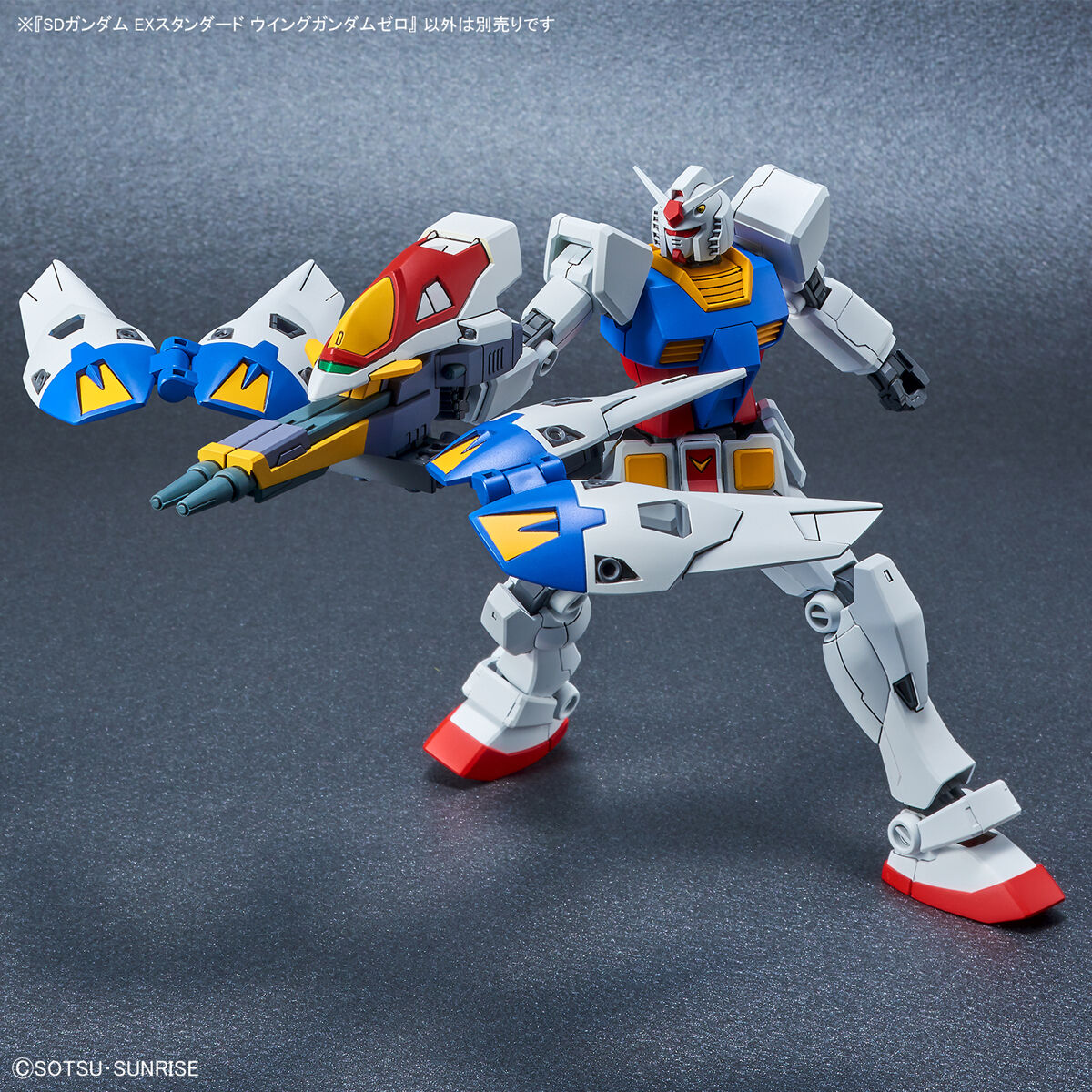 SD - EX-Standard - Wing Gundam Zero - Gundam : Wing – Image 8