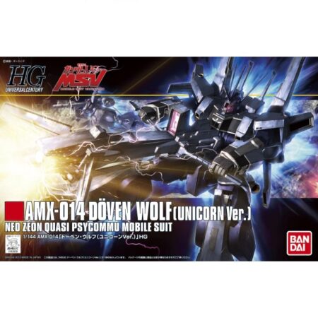 High Grade - Döven Wolf (Unicorn Ver.) - Gundam : Unicorn
