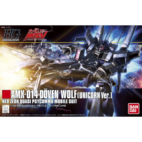High Grade - Döven Wolf (Unicorn Ver.) - Gundam : Unicorn