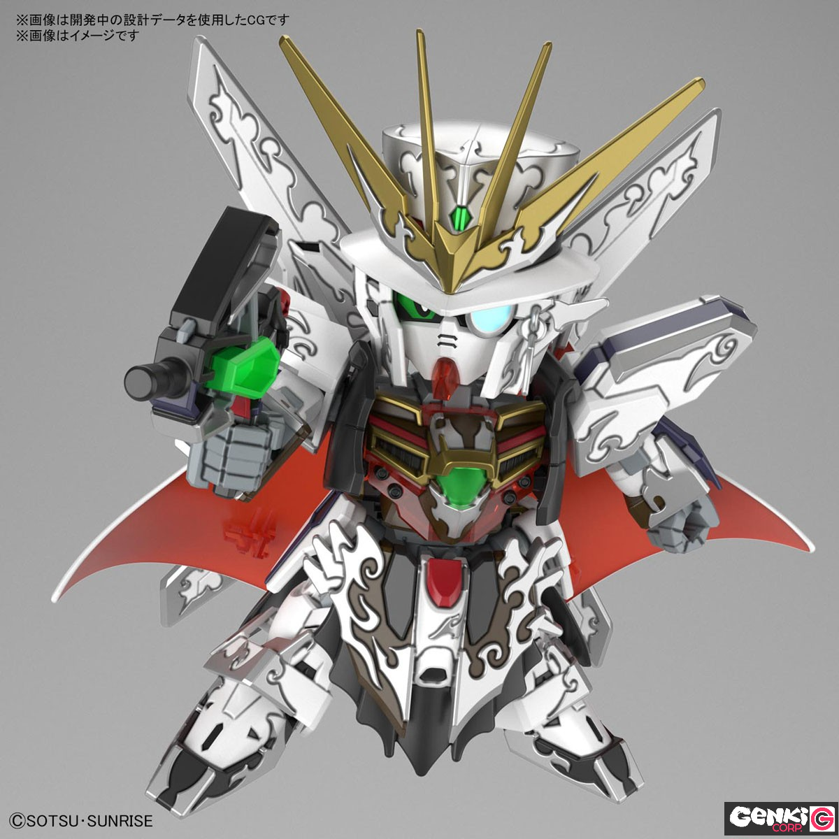 SDW Heroes - Arsene Gundam X - Gundam – Image 4