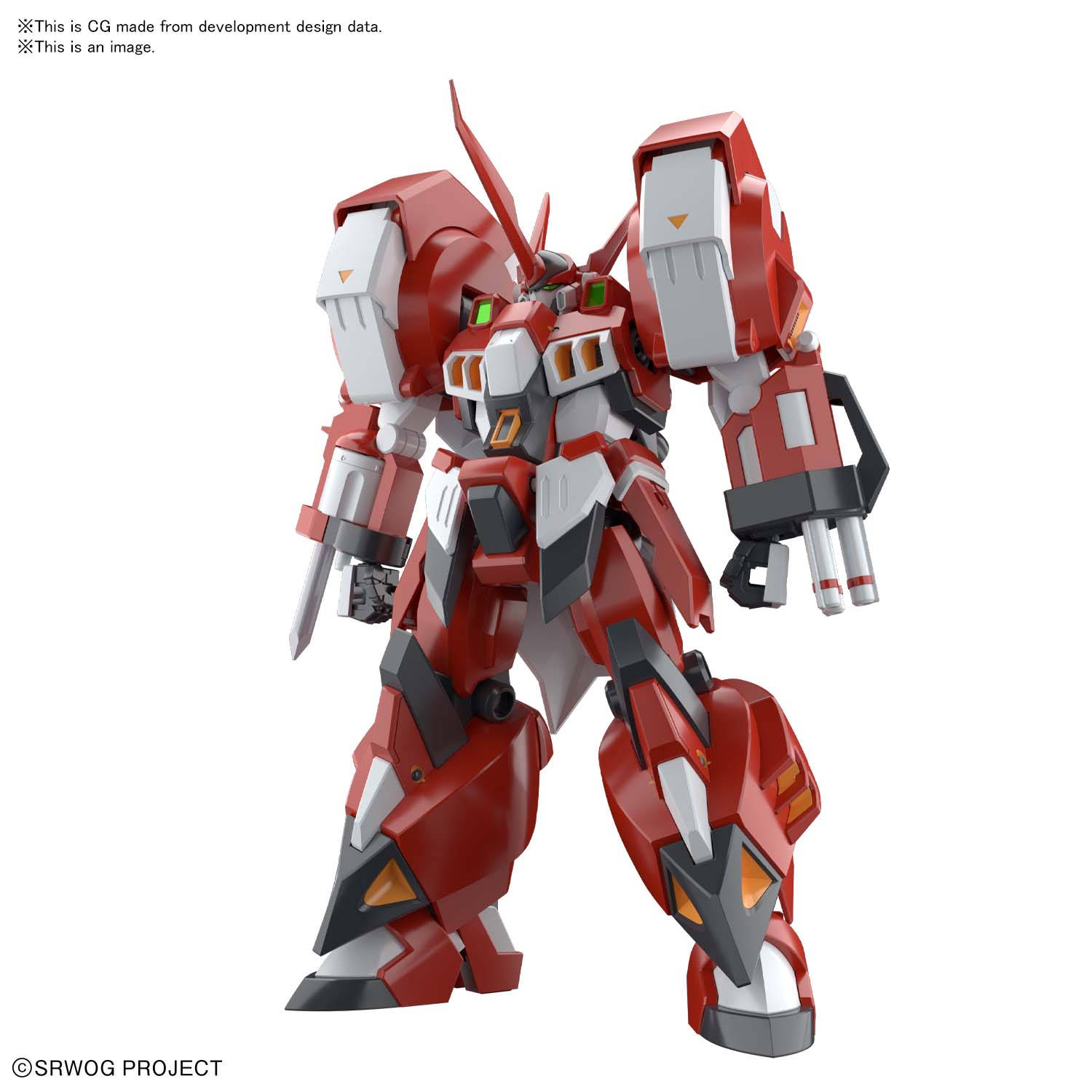 High Grade - Alteisen - Super Robot Wars – Image 2