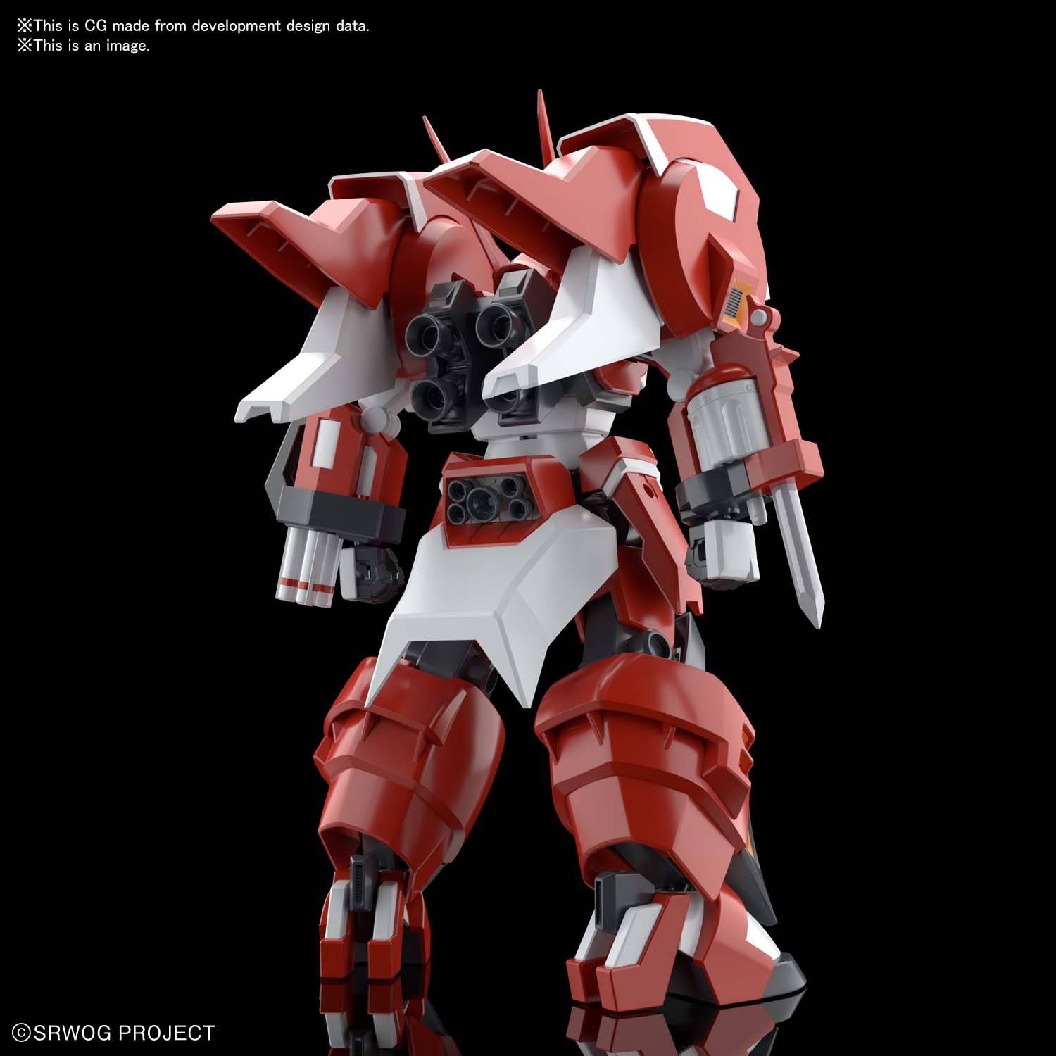 High Grade - Alteisen - Super Robot Wars – Image 7
