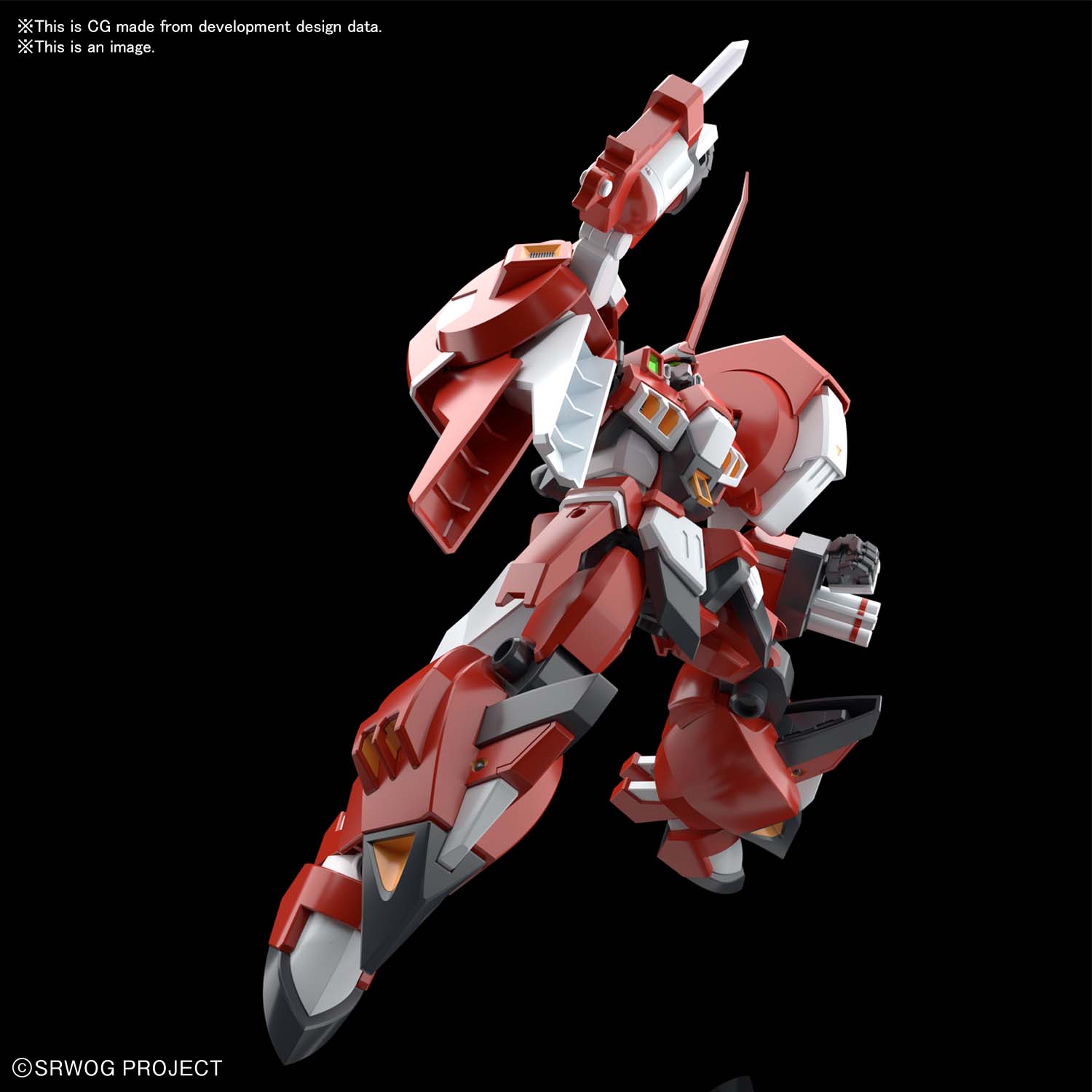 High Grade - Alteisen - Super Robot Wars – Image 8