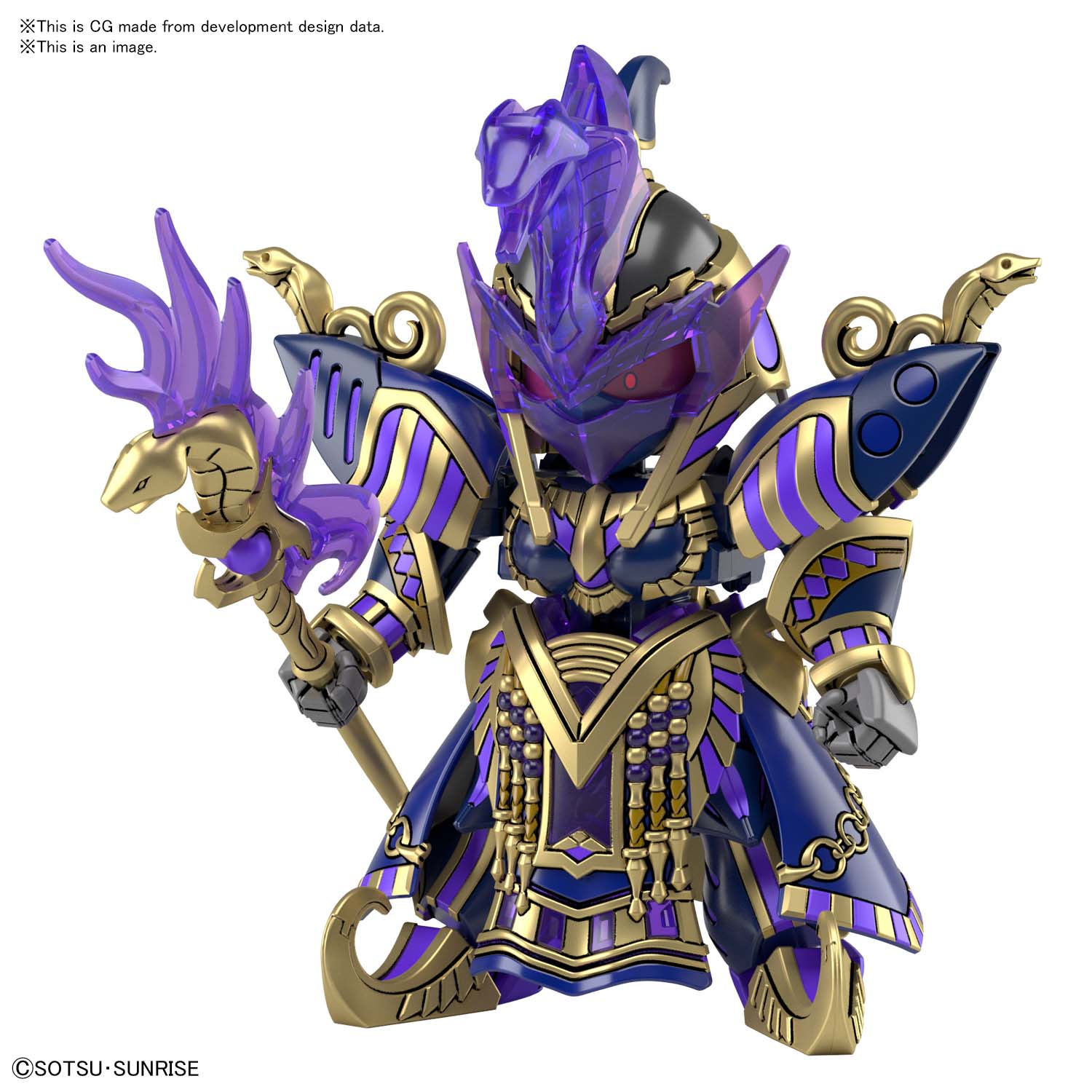 SDW Heroes - Cleopatra Qubeley Dark Mask ver. - Gundam