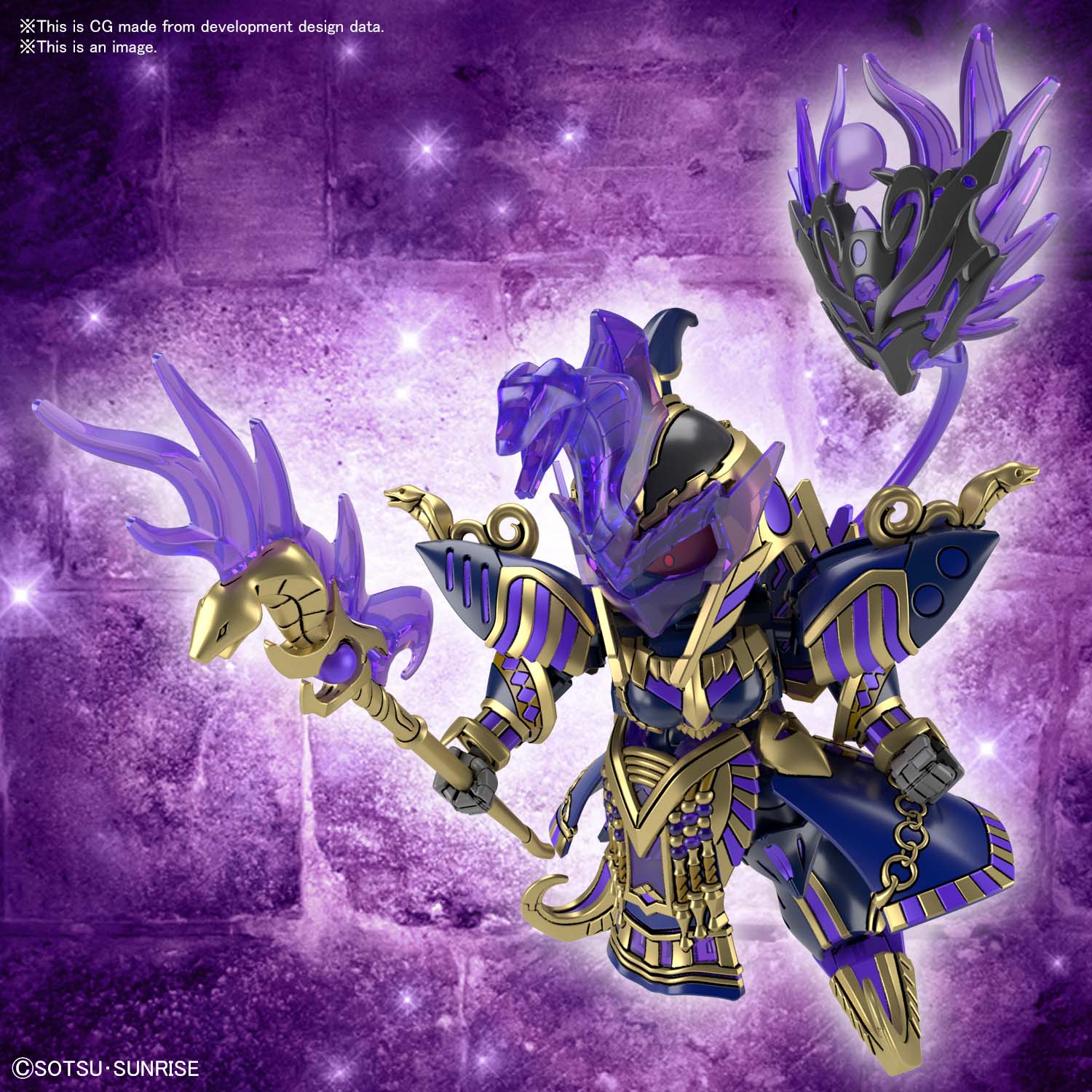 SDW Heroes - Cleopatra Qubeley Dark Mask ver. - Gundam – Image 3