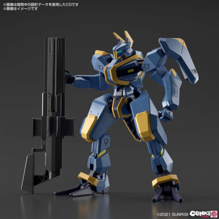 High Grade - Mailes Jogan - Amaim Warrior at the Borderline
