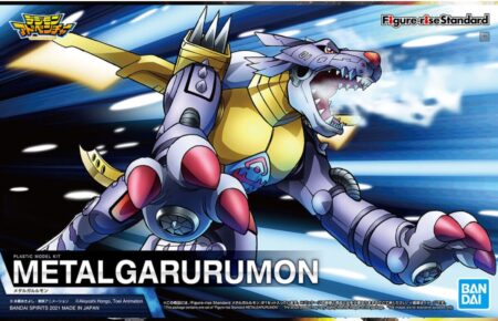 Figure Rise - Metalgarumon - Digimon