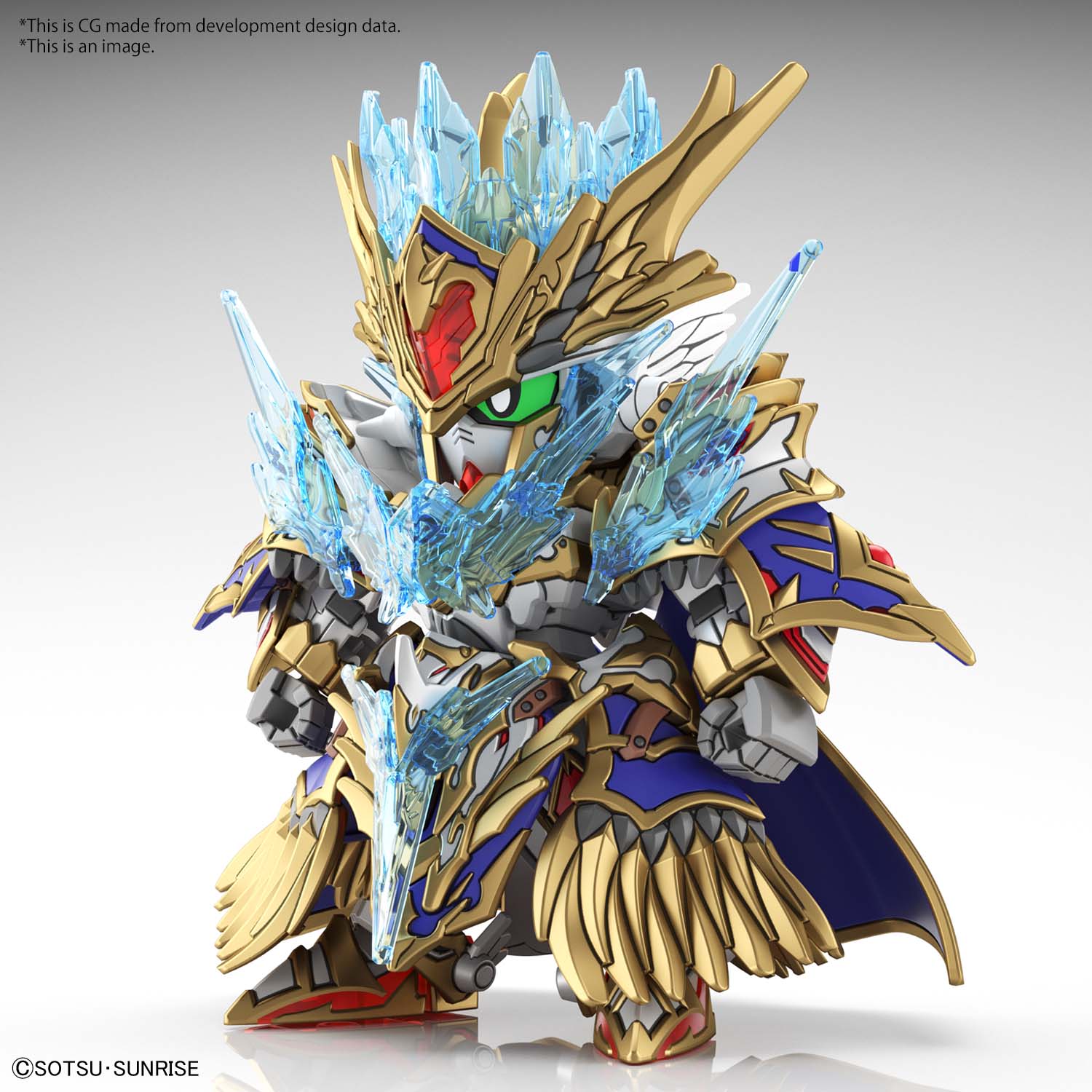 SDW Heroes - Arthur Mk-III - Gundam – Image 3
