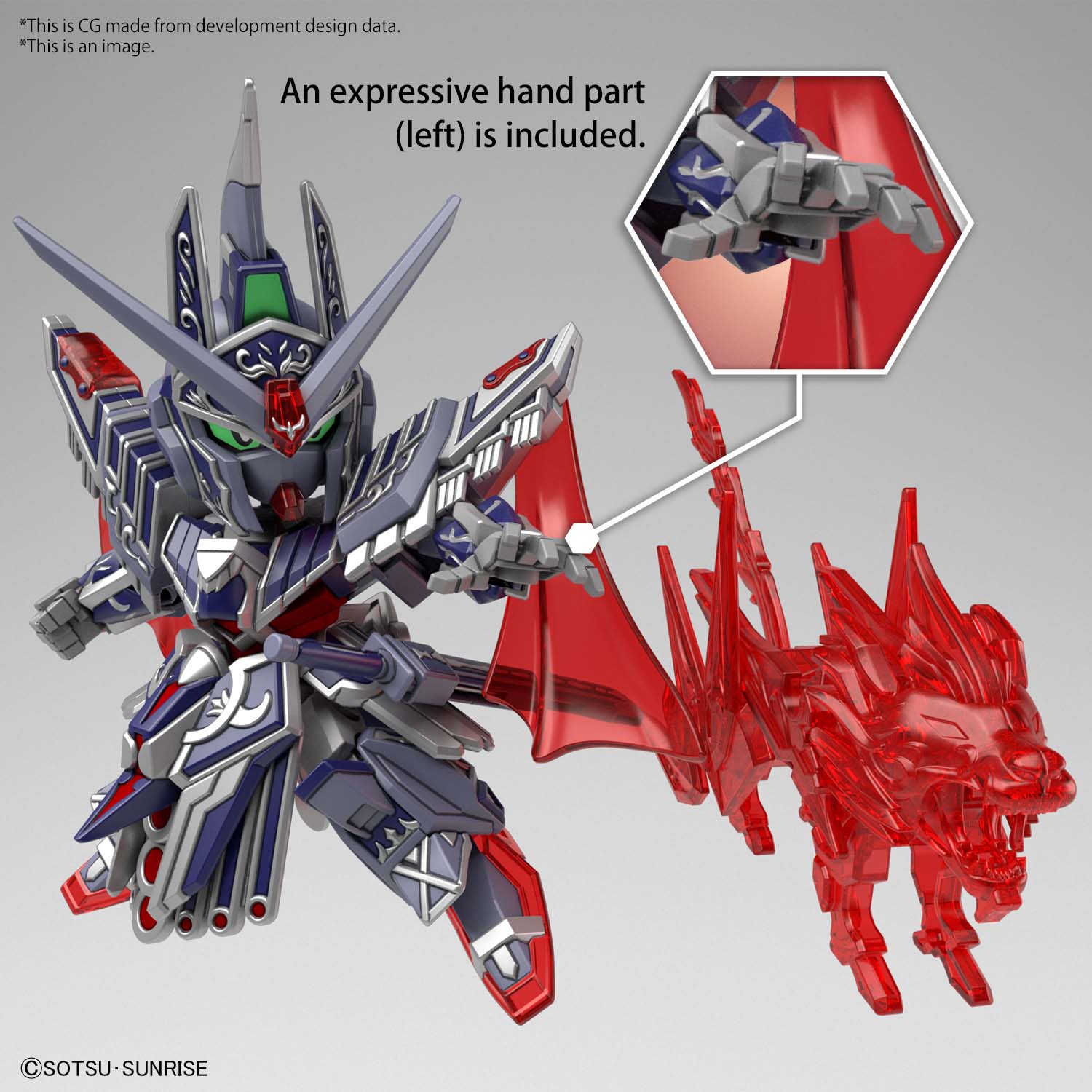 SDW Heroes - Caesar Legend - Gundam – Image 4