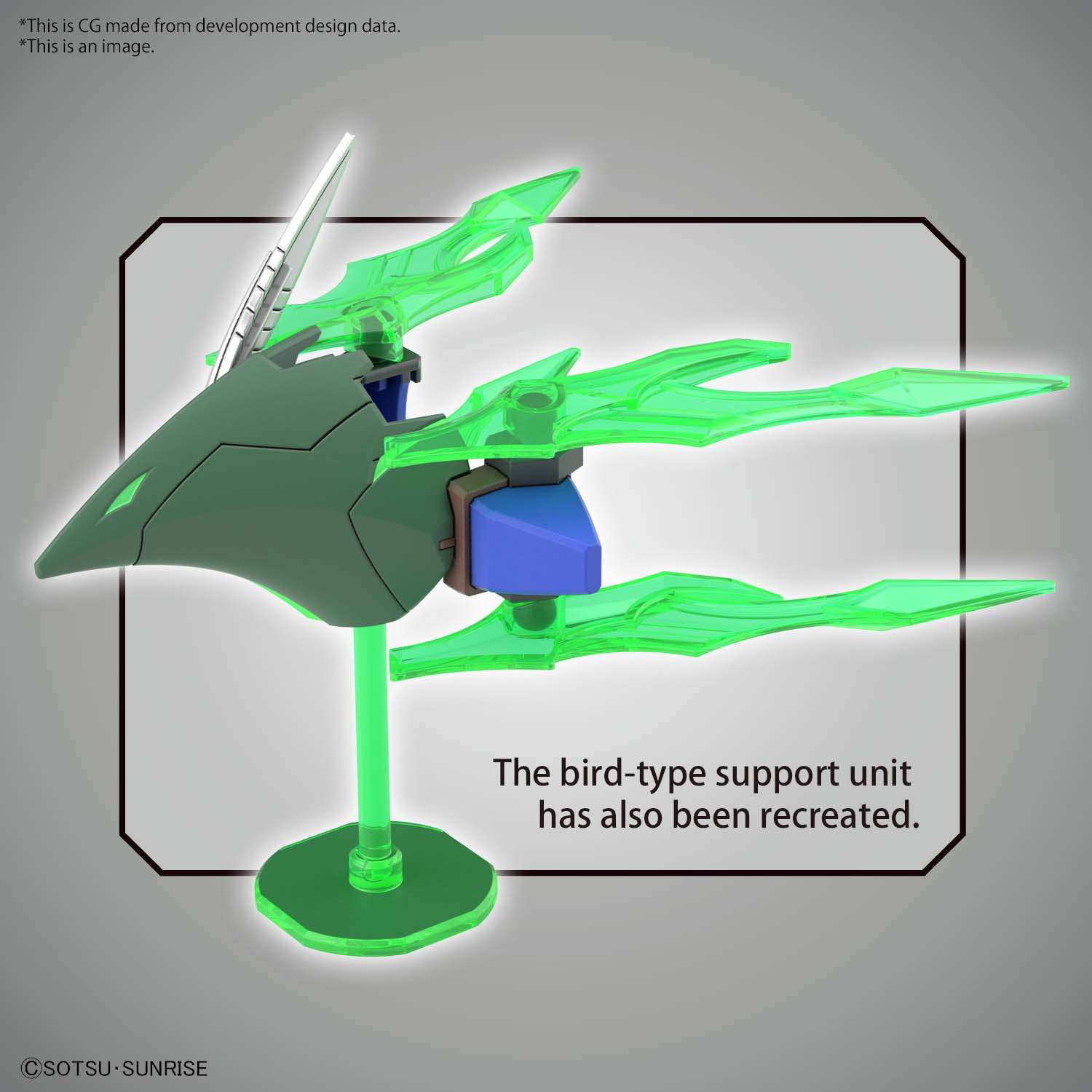 SDW Heroes - Robin Hood - Age-2 - Gundam – Image 4