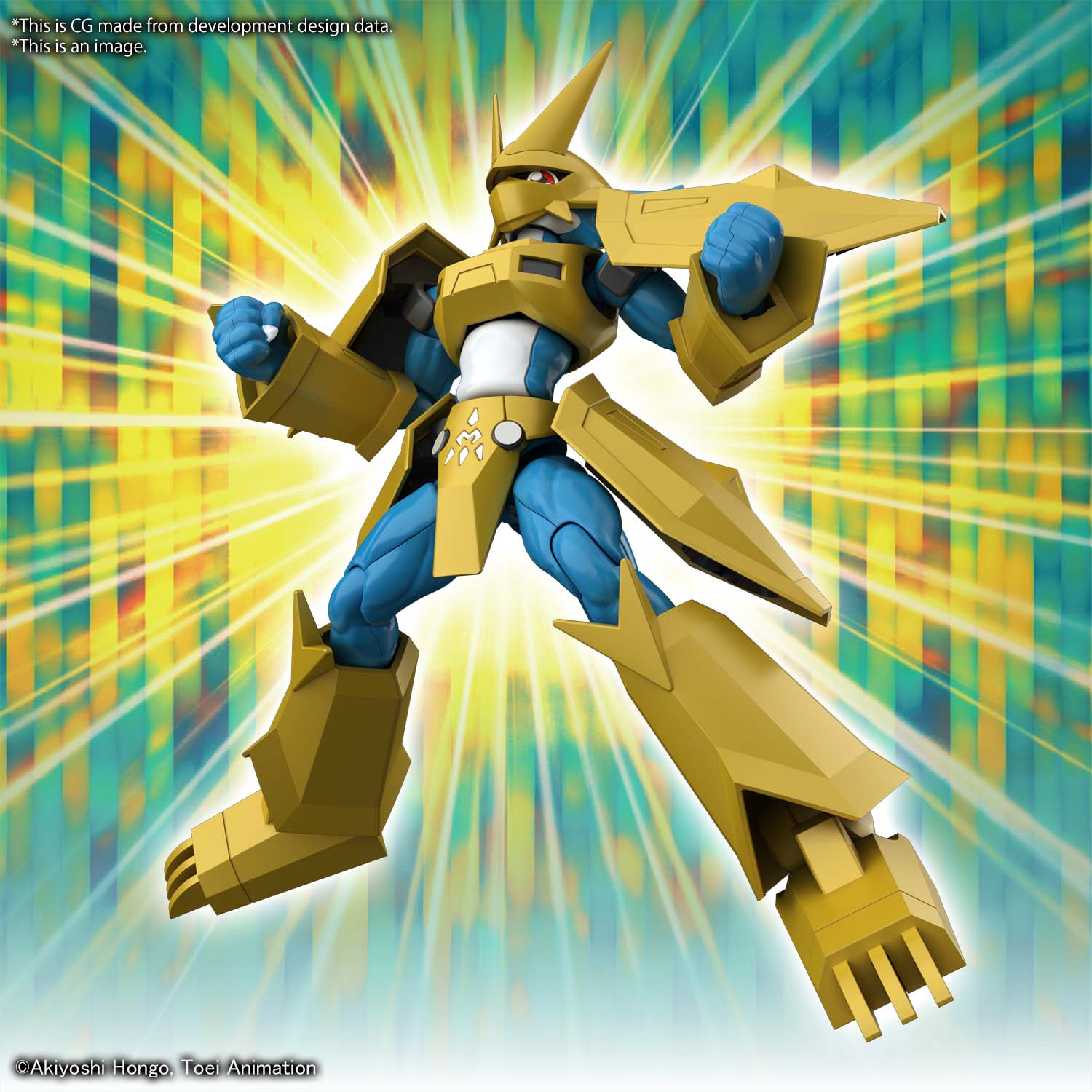 Figure Rise - Digimon - Magnamon - Standard – Image 5