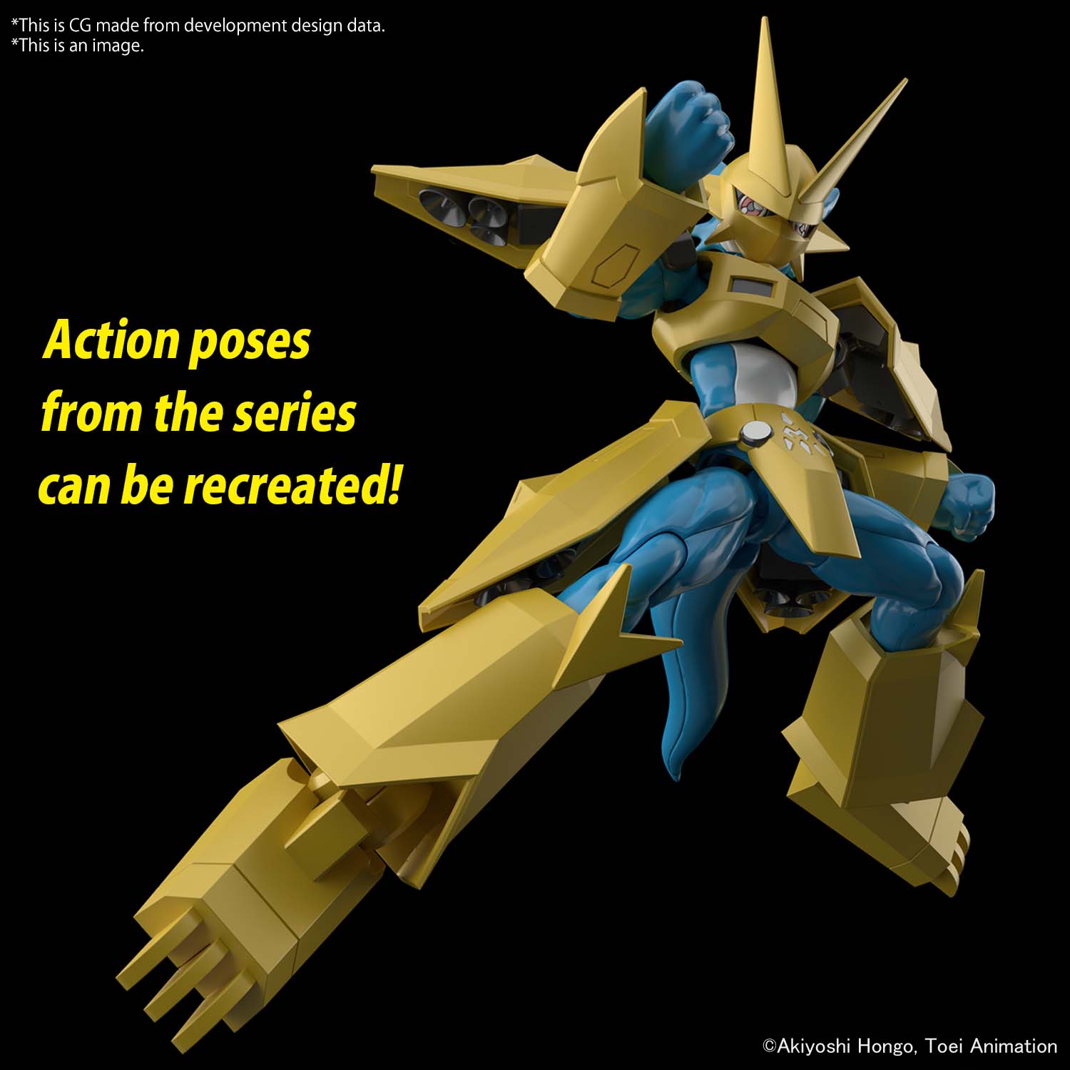 Figure Rise - Digimon - Magnamon - Standard – Image 6