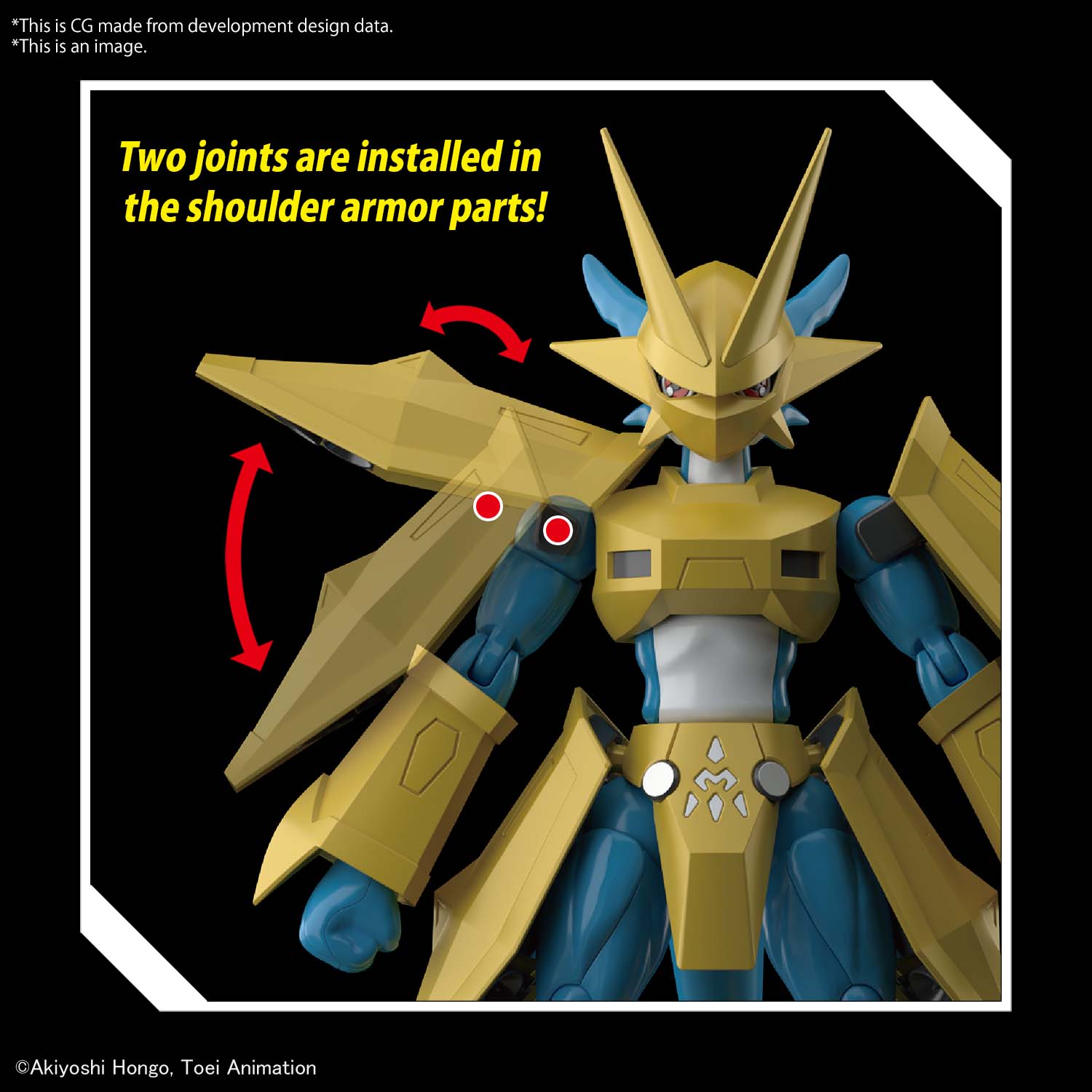 Figure Rise - Digimon - Magnamon - Standard – Image 7