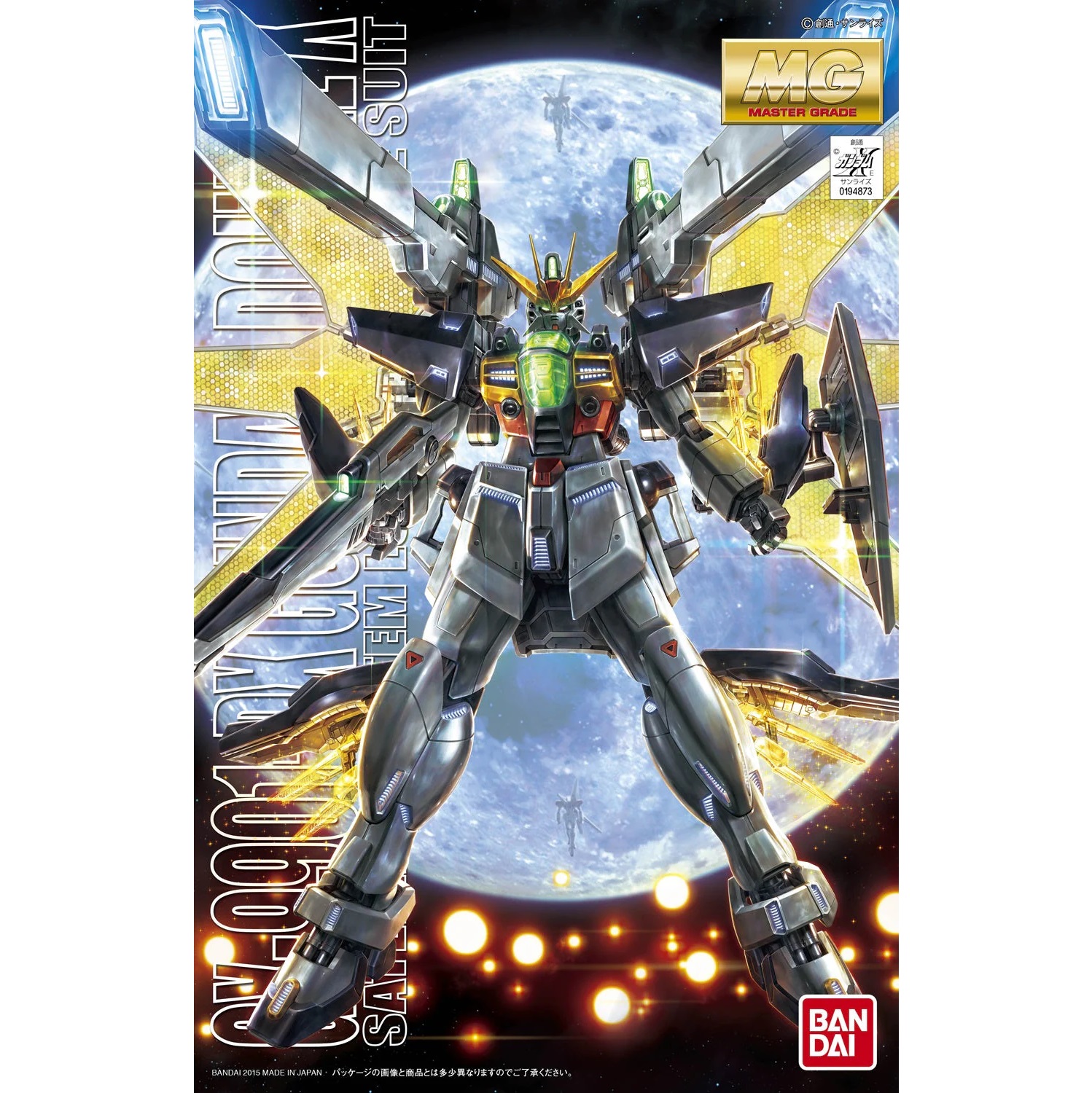 Master Grade - Double X - Gundam : X