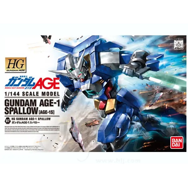 High Grade - Spallow - Gundam : AGE
