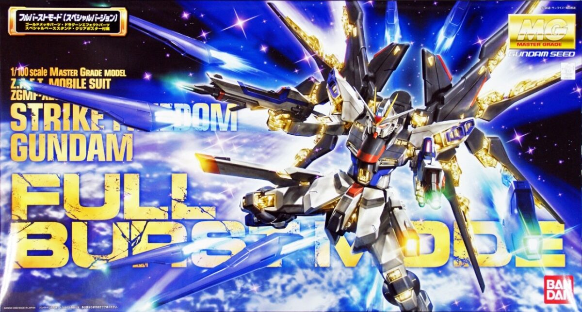 Master Grade - Strike Freedom Full Burst Mode - Gundam : Seed Destiny