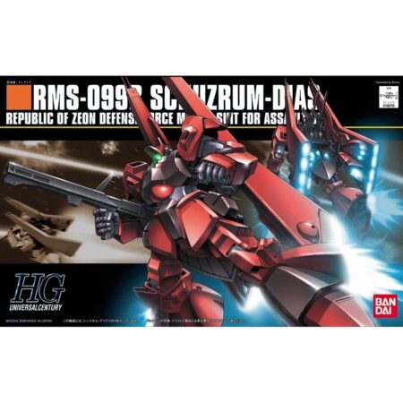 High Grade - Schuzrum-Dias - Gundam : ZZ