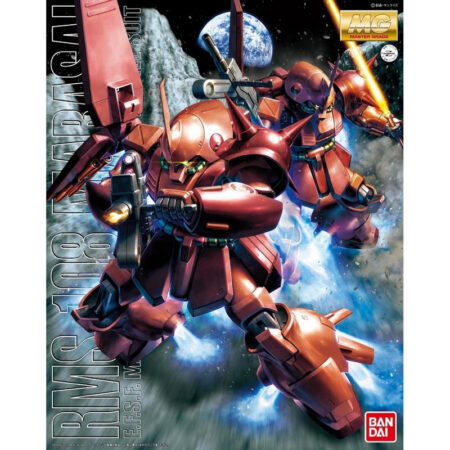 Master Grade - Marasai - Gundam : Zeta