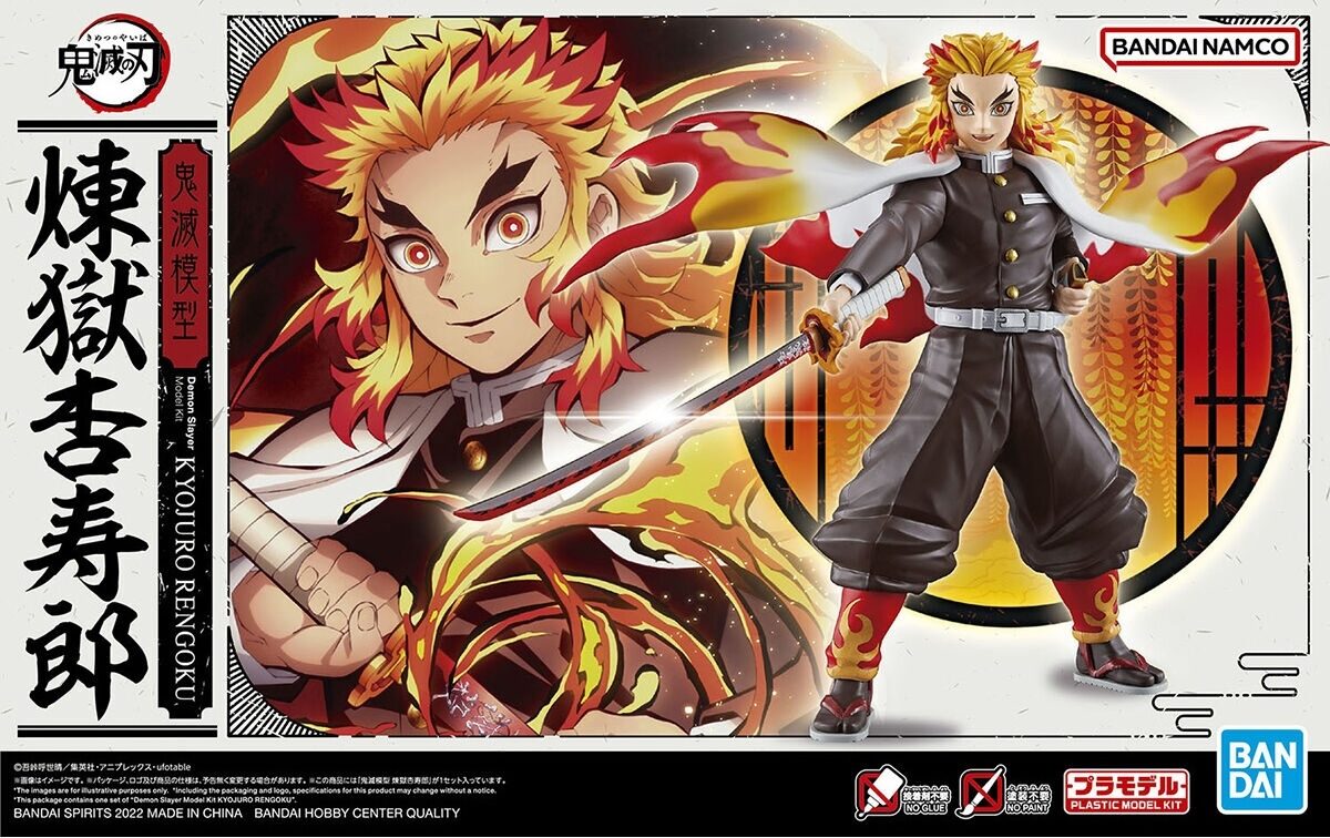 Maquette - Kyojuro Rengoku - Demon Slayer