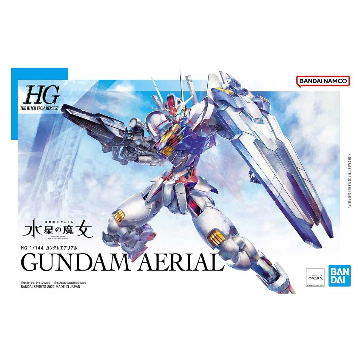 High Grade - Aerial - Gundam : The Witch From Mercury