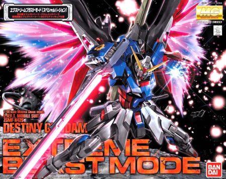 Master Grade - Destiny - Spéciale édition - Gundam : Seed Destiny