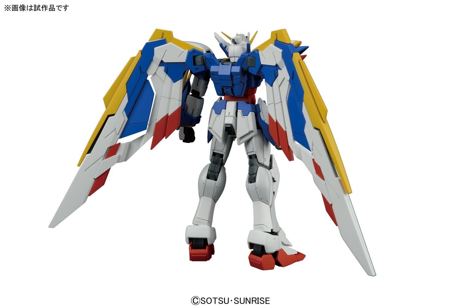 Real Grade - Wing Gundam EW - Gundam : Wing – Image 5
