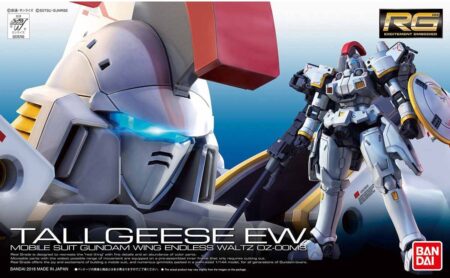 Real Grade - Tallgeese - Gundam