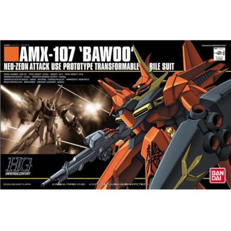 High Grade - Bawoo - Gundam : HGUC
