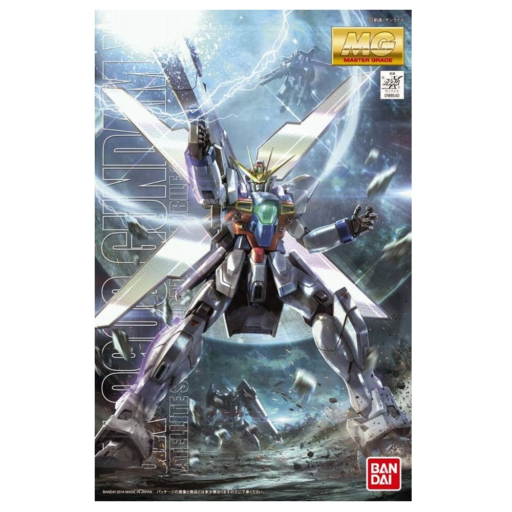 Master Grade - GX-9900 - Gundam : X