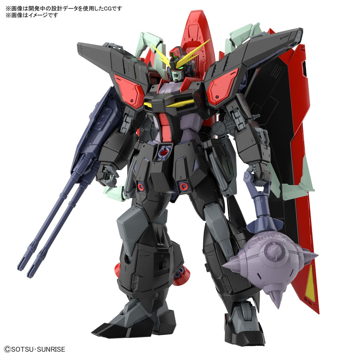 Full Mechanics - Raider - Gundam – Image 2