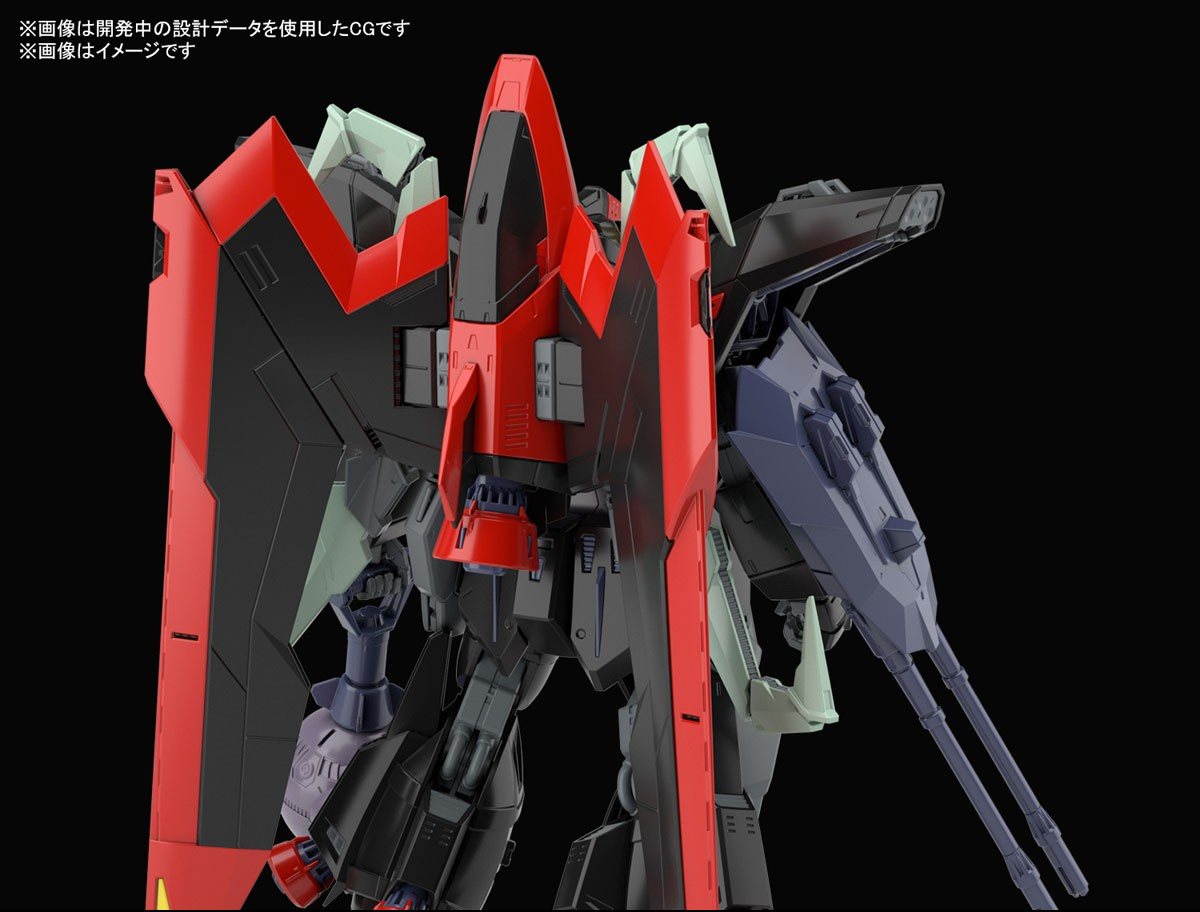 Full Mechanics - Raider - Gundam – Image 3