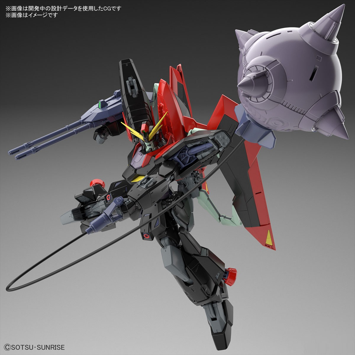 Full Mechanics - Raider - Gundam – Image 4