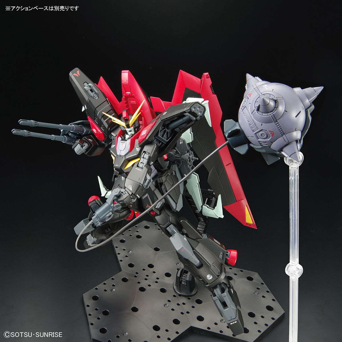 Full Mechanics - Raider - Gundam – Image 7