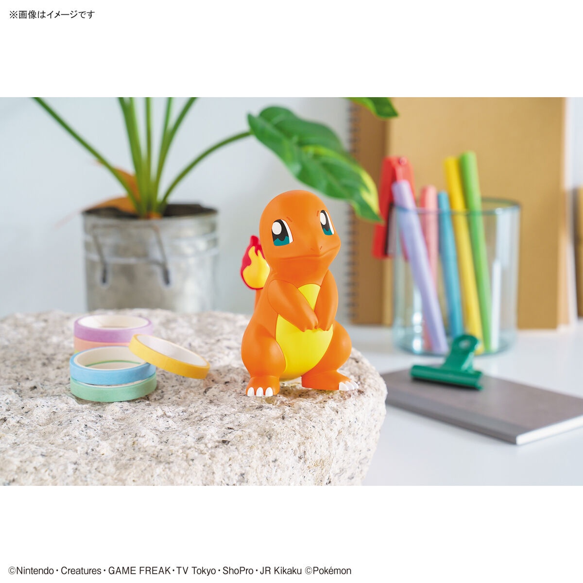 Pokepla Quick - Salamèche (N°11) - Pokemon – Image 9