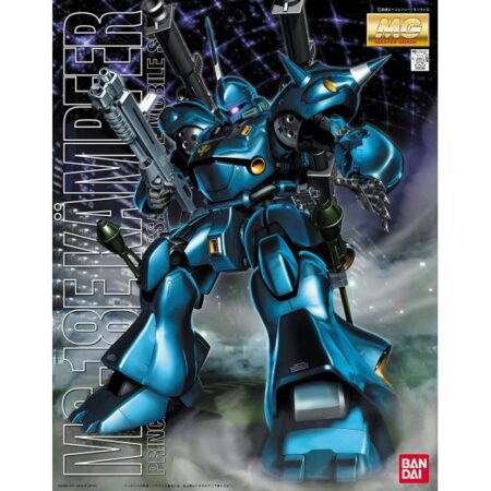 Master Grade - Kaempfer - Gundam : 0080