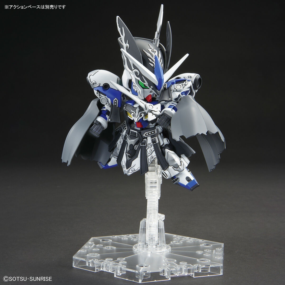 SDW Heroes - Leif - Gundam – Image 9