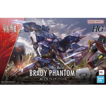 High Grade - Amaim Warrior at the Borderline - Brady Phantom