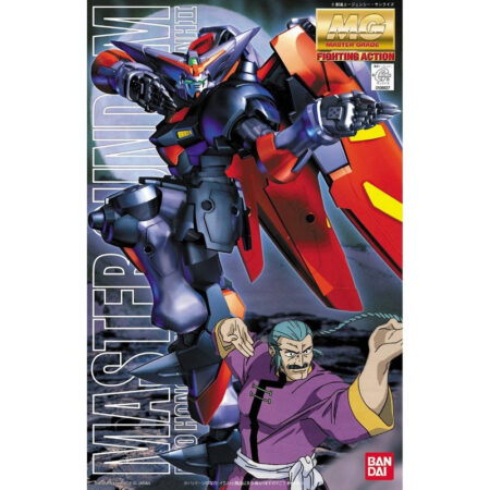 Master Grade - Master - Gundam : G