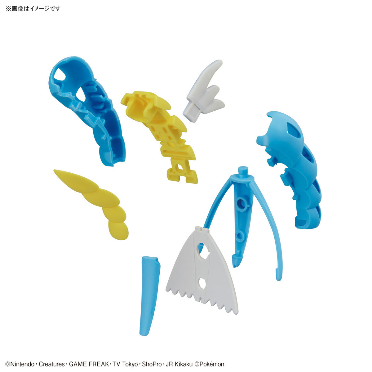 Pokepla - Léviator (N°52) - Pokemon – Image 11