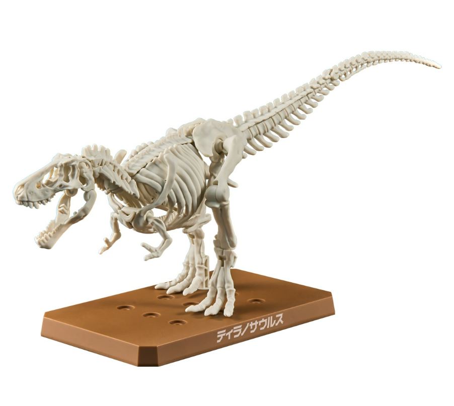 Plannosaurus - Tyrannosaurus - Préhistorique – Image 3