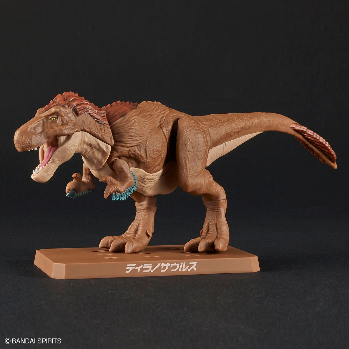 Plannosaurus - Tyrannosaurus - Préhistorique – Image 5
