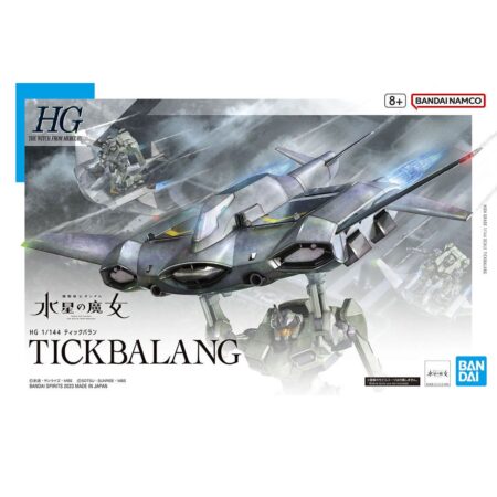High Grade - Tickbalang - Gundam : The Witch From Mercury
