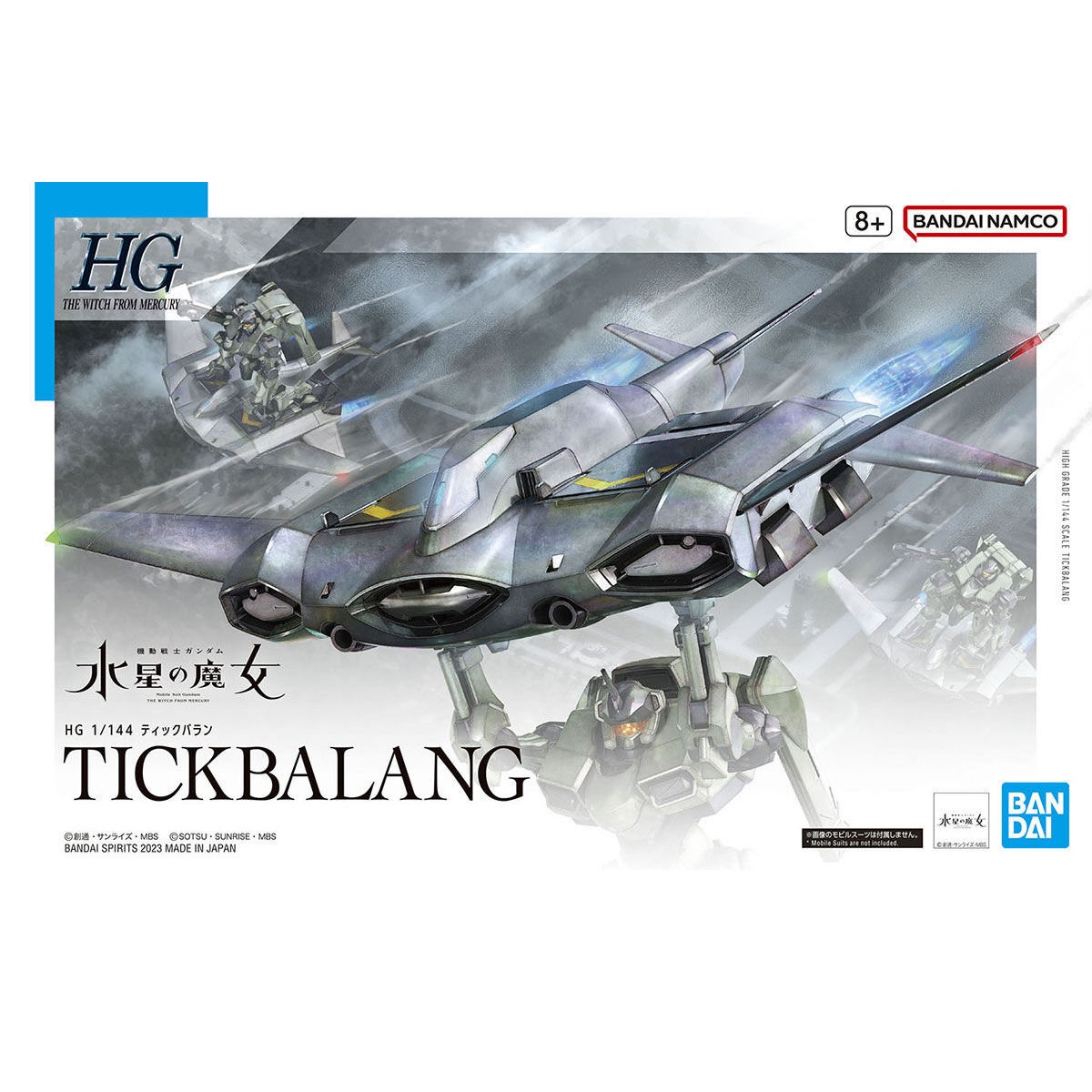 High Grade - Tickbalang - Gundam : The Witch From Mercury