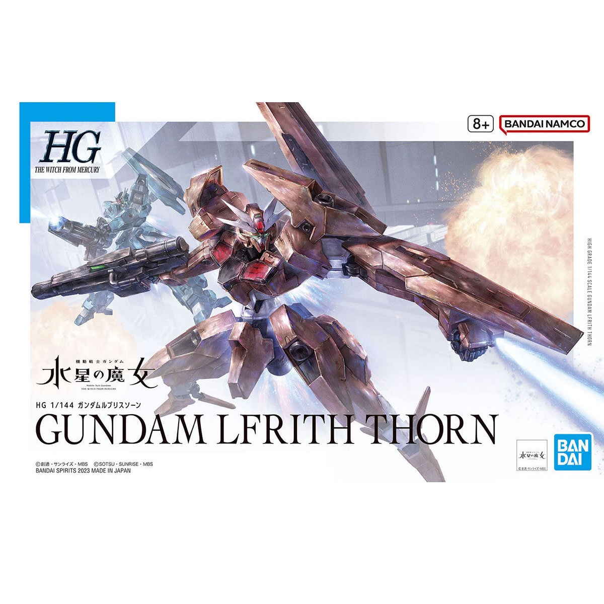 High Grade - Lfrith Thorn - Gundam : The Witch From Mercury