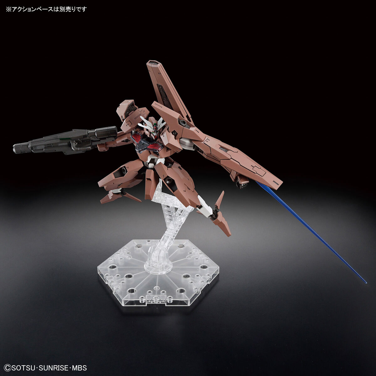 High Grade - Lfrith Thorn - Gundam : The Witch From Mercury – Image 8