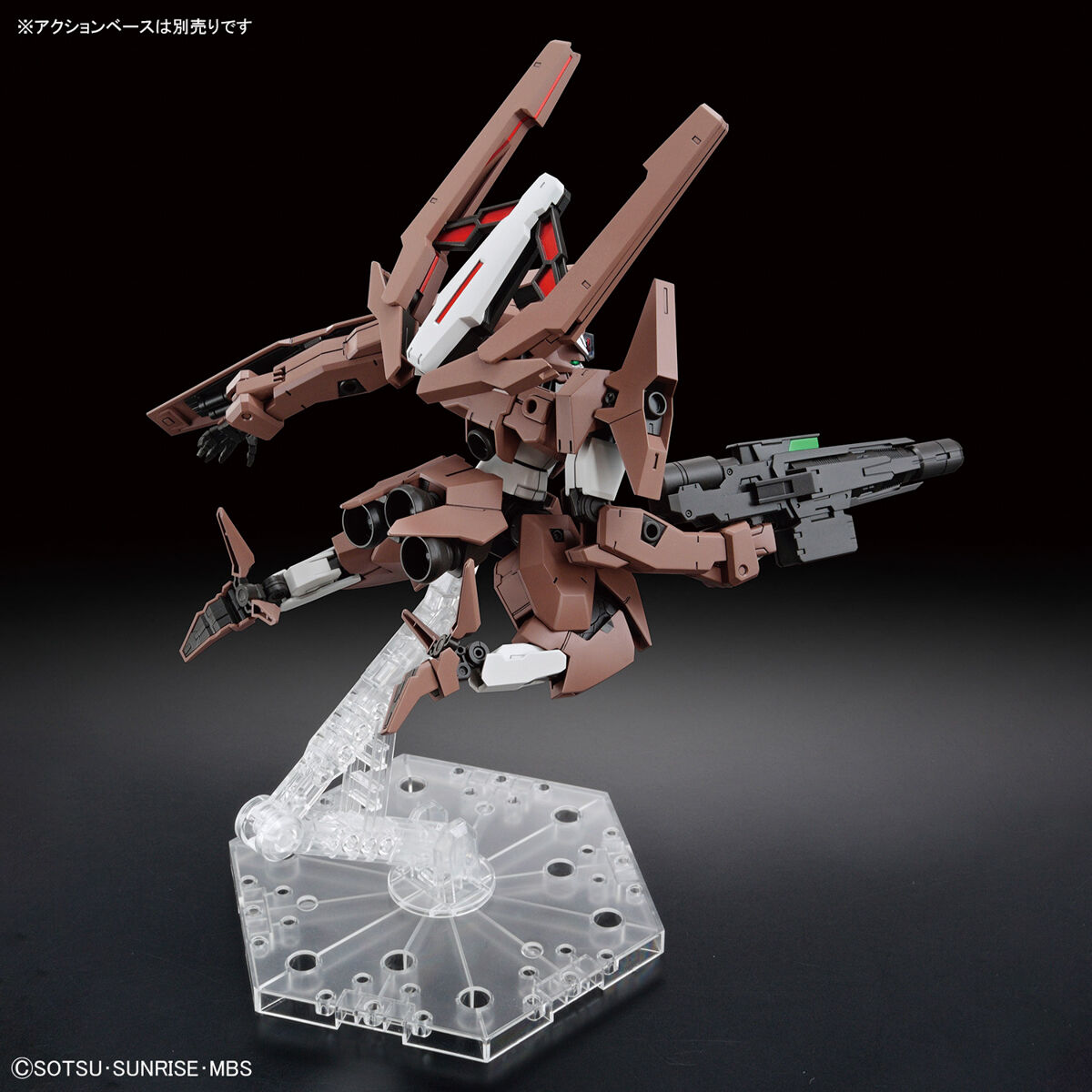 High Grade - Lfrith Thorn - Gundam : The Witch From Mercury – Image 10