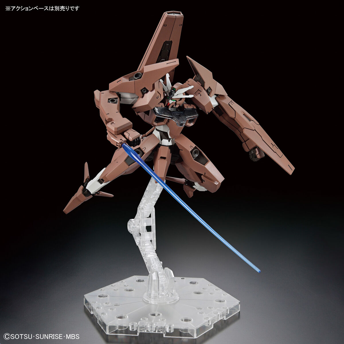 High Grade - Lfrith Thorn - Gundam : The Witch From Mercury – Image 11