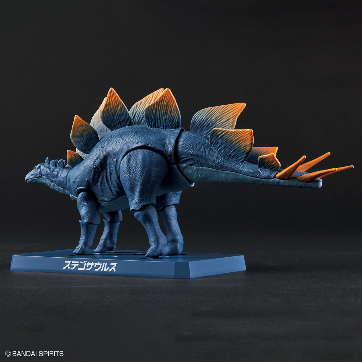 Plannosaurus - Stegosaurus - Préhistorique – Image 4
